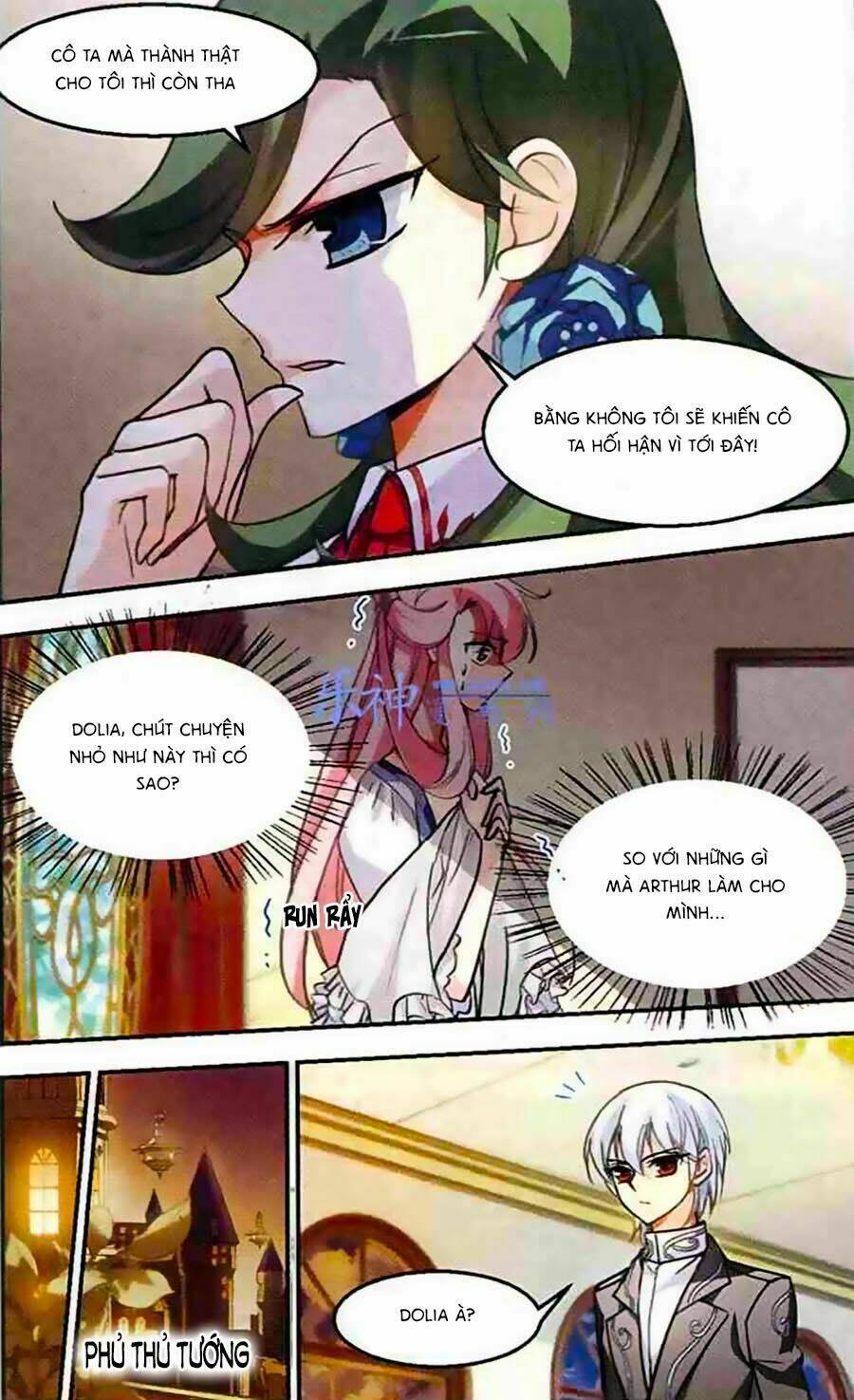 Liệp Sát Vương Tọa: Chapter 10