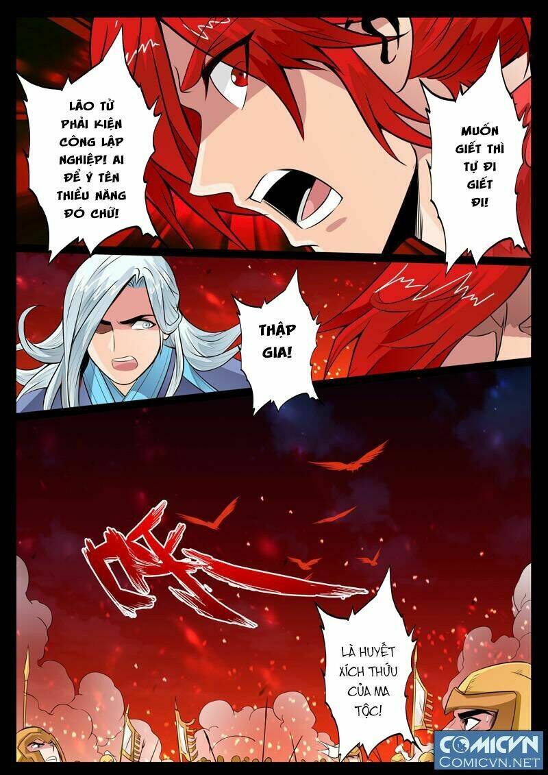 Long Phù Chi Vương Đạo Thiên Hạ: Chapter 61