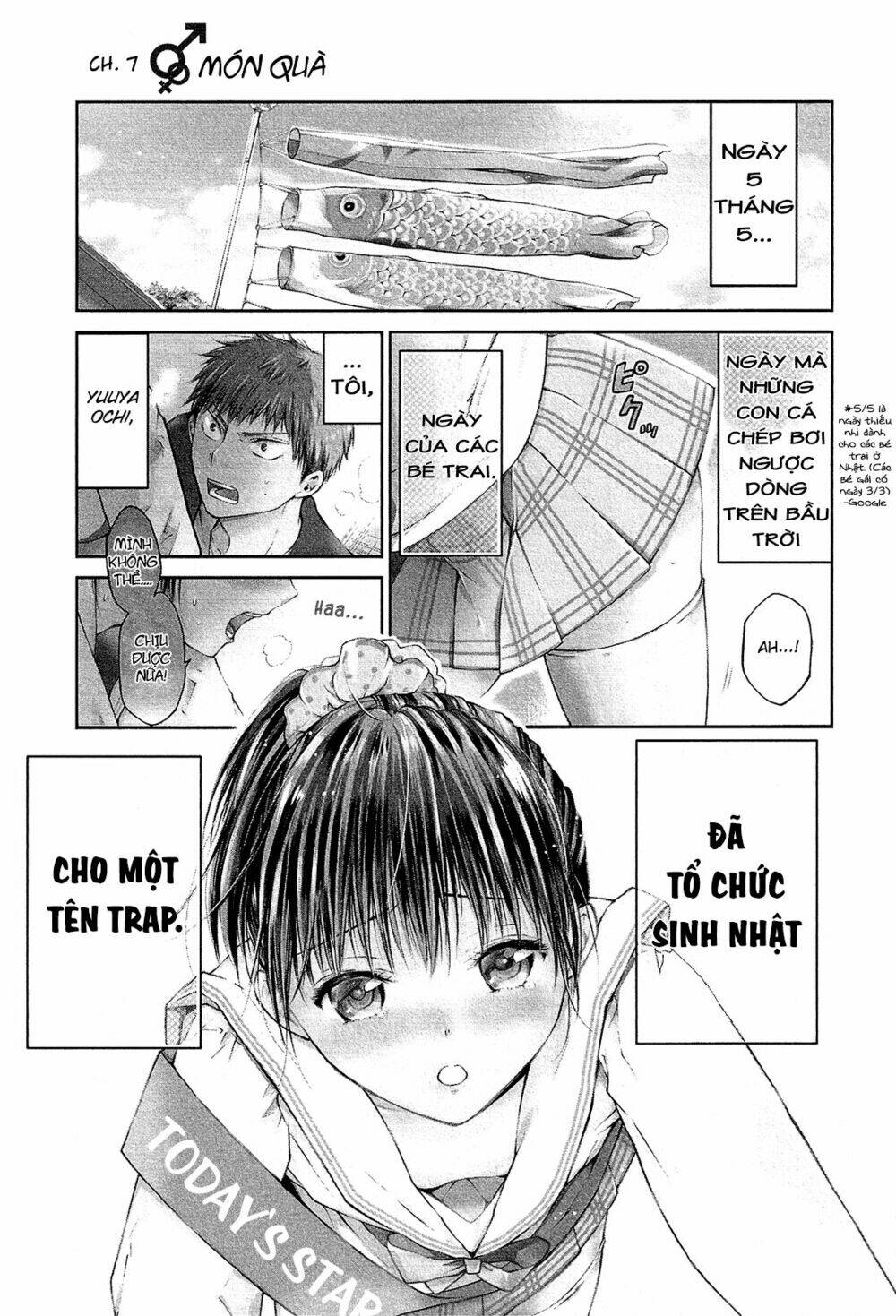 Boy Skirt: Chapter 7