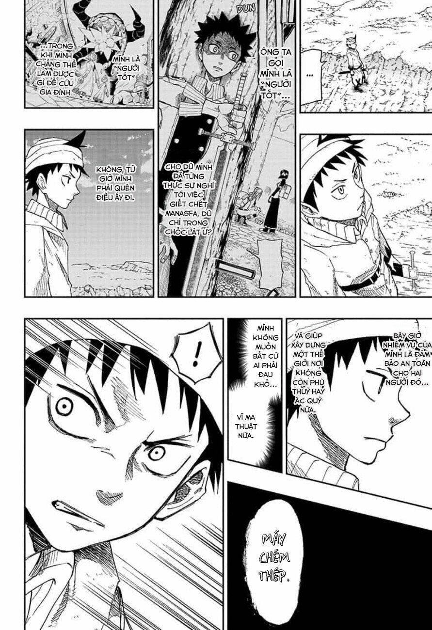 Guardian Of The Witch: Chapter 4