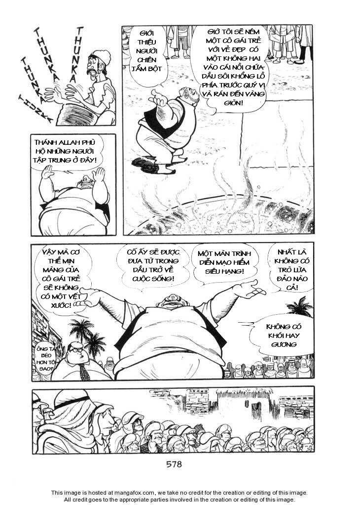 Ode To Kirihito: Chapter 13