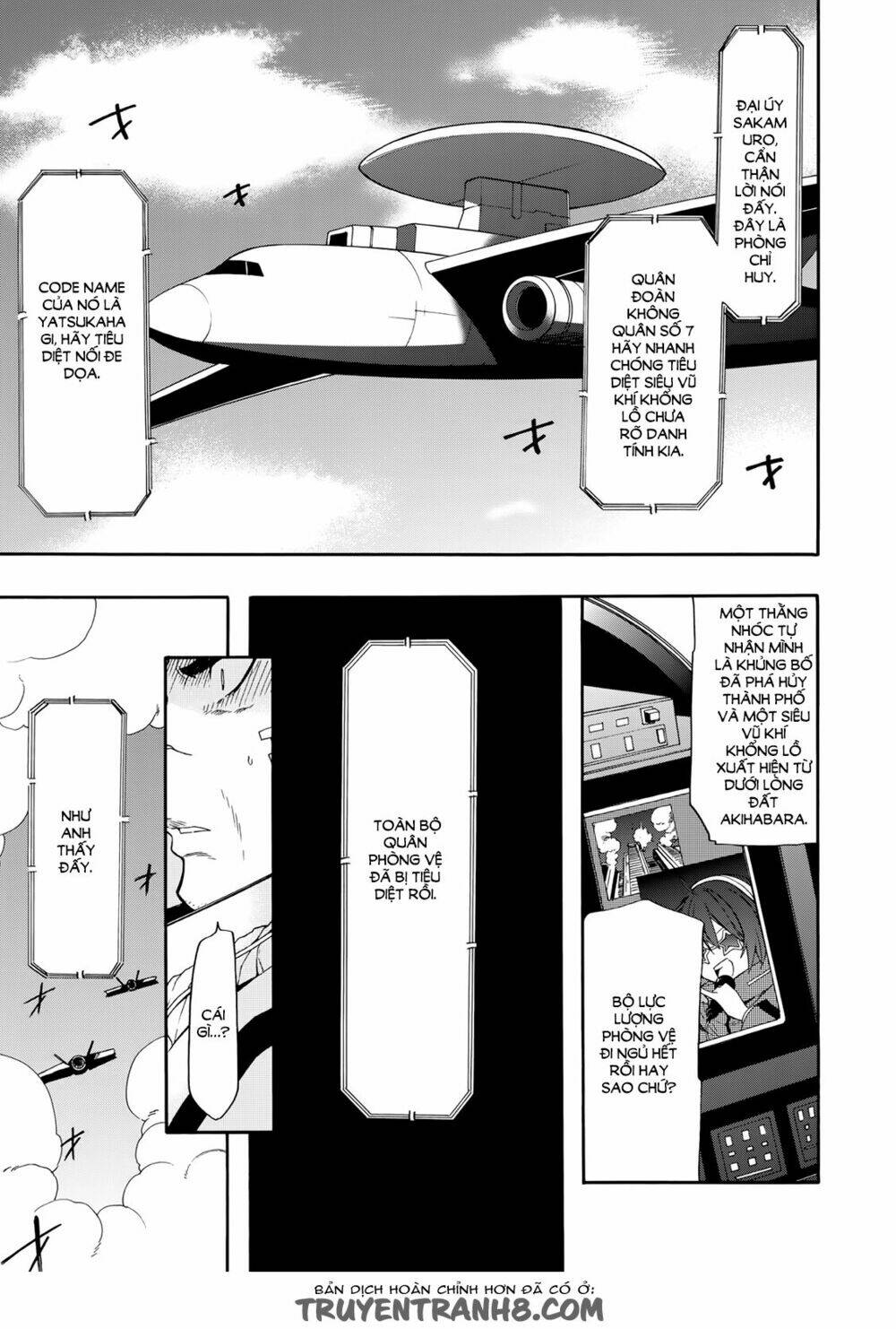 Clockwork Planet: Chapter 25