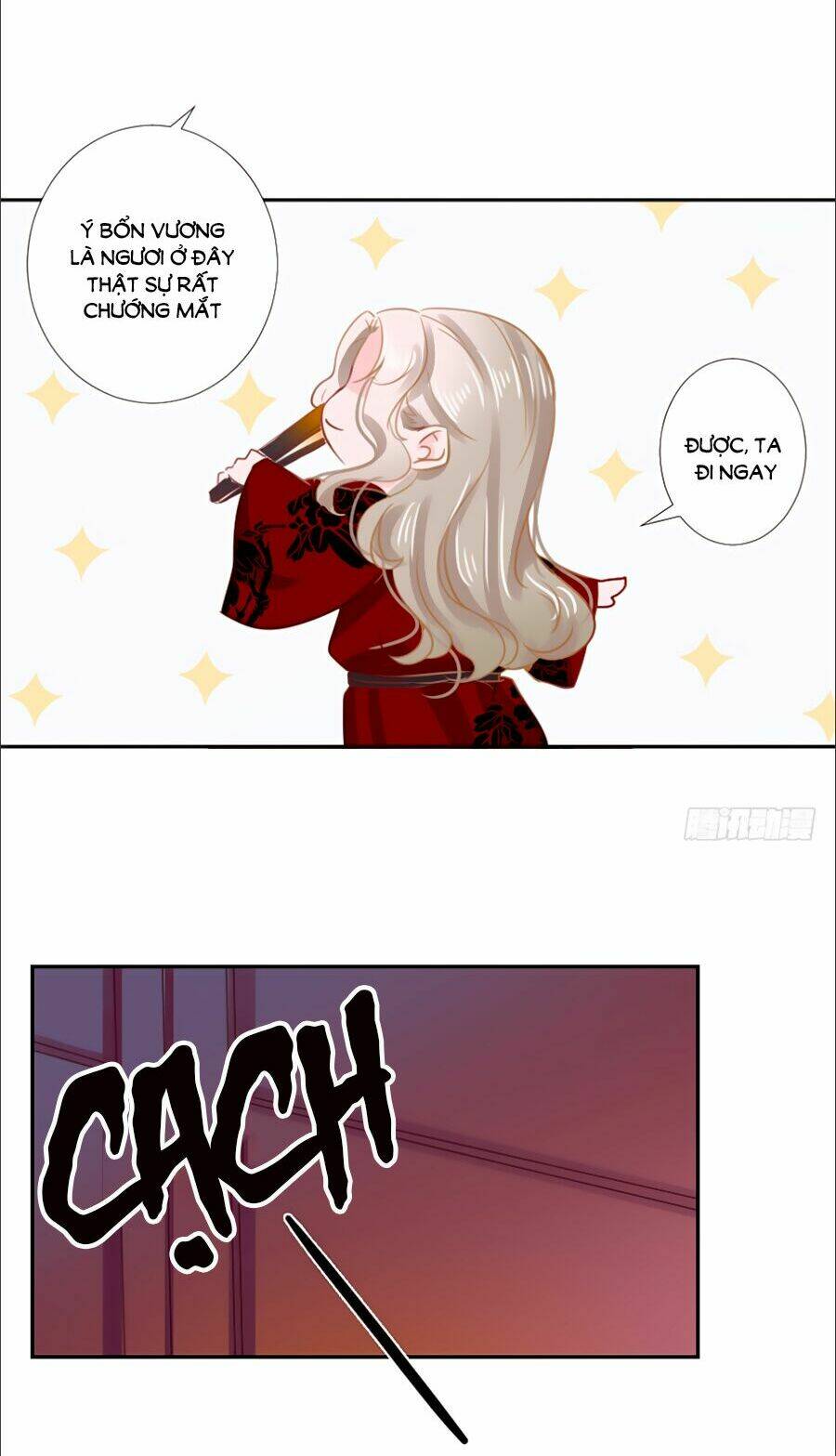 Đường Hoa Nhất Mộng Cổ Phi Truyện: Chapter 27