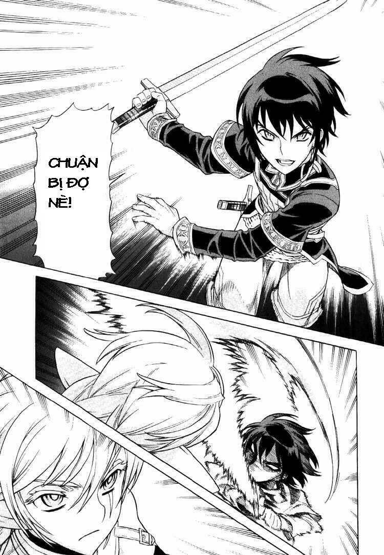 Ubel Blatt: Chapter 62