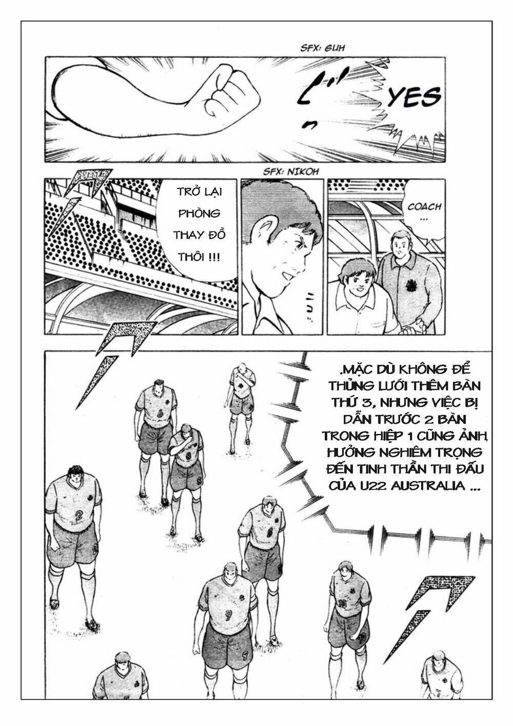 Captain Tsubasa: Golden 23: Chapter 99