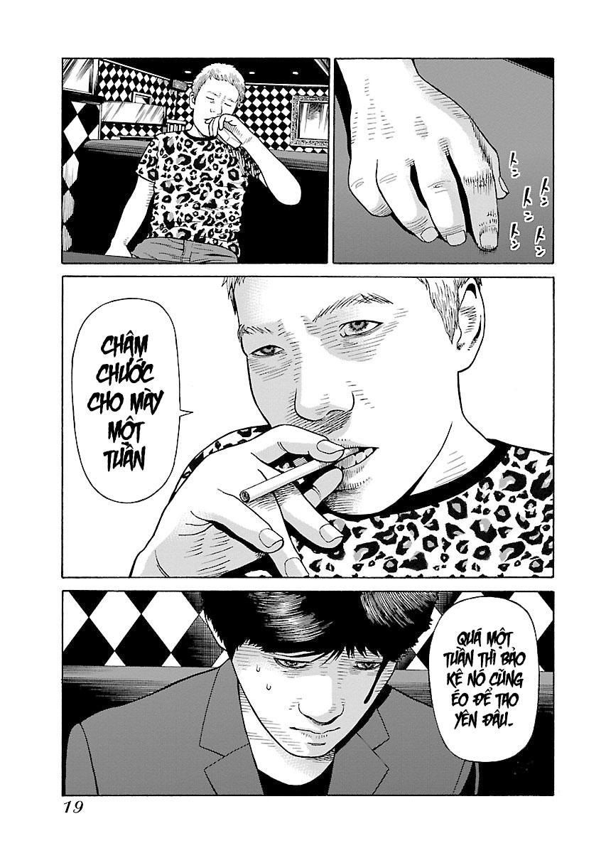 Zenaku No Kuzu: Chapter 24