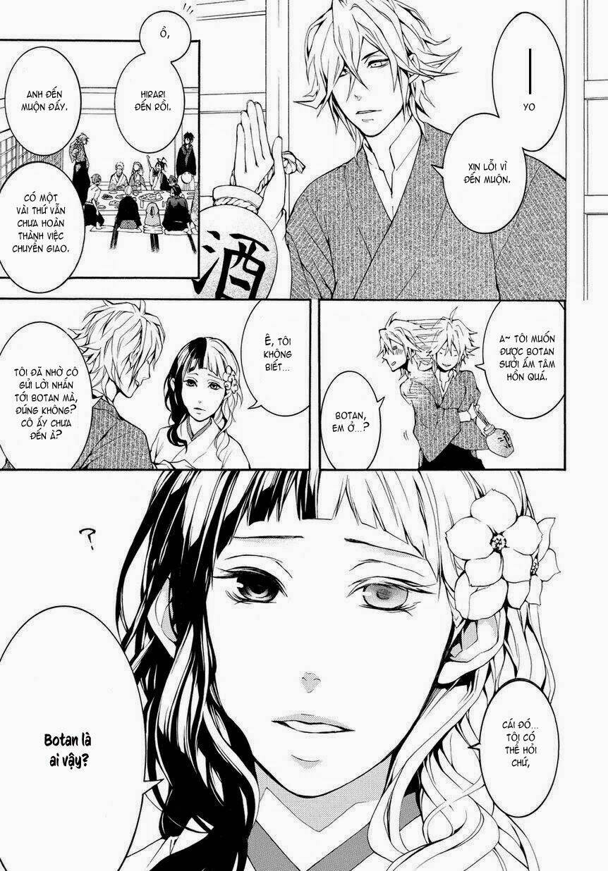 Donten Ni Warau Gaiden: Chapter 4