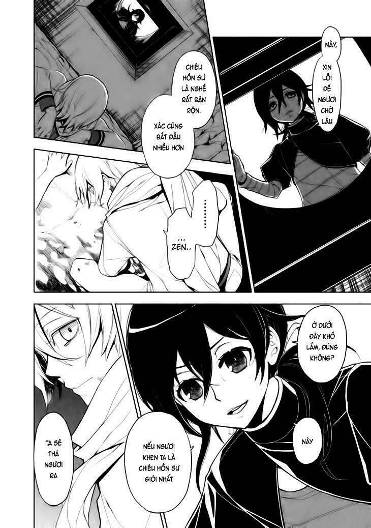 Mukuro Chandelier: Chapter 14