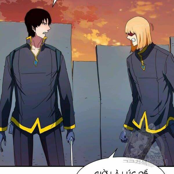 Các Chòm Sao Chỉ Chú Ý Mình Tôi: Chapter 26