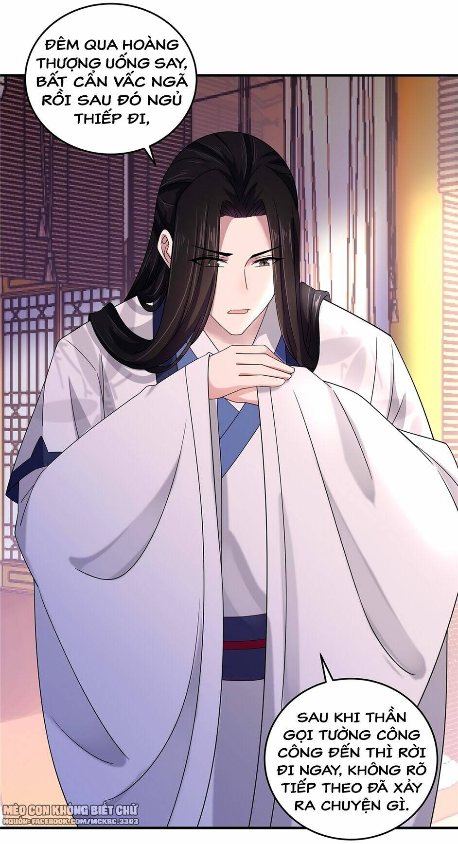 Báo Cáo! Đế Quân Ngài Có Độc!: Chapter 31