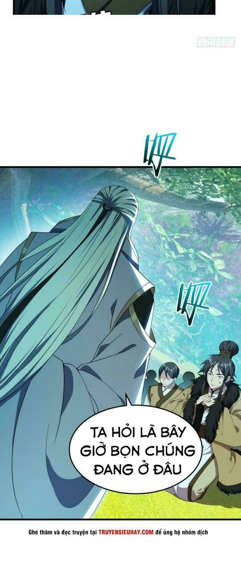 Yêu Giả Vi Vương: Chapter 36