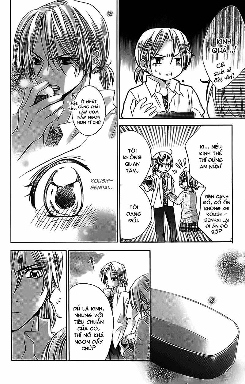 Houkago Orange: Chapter 4