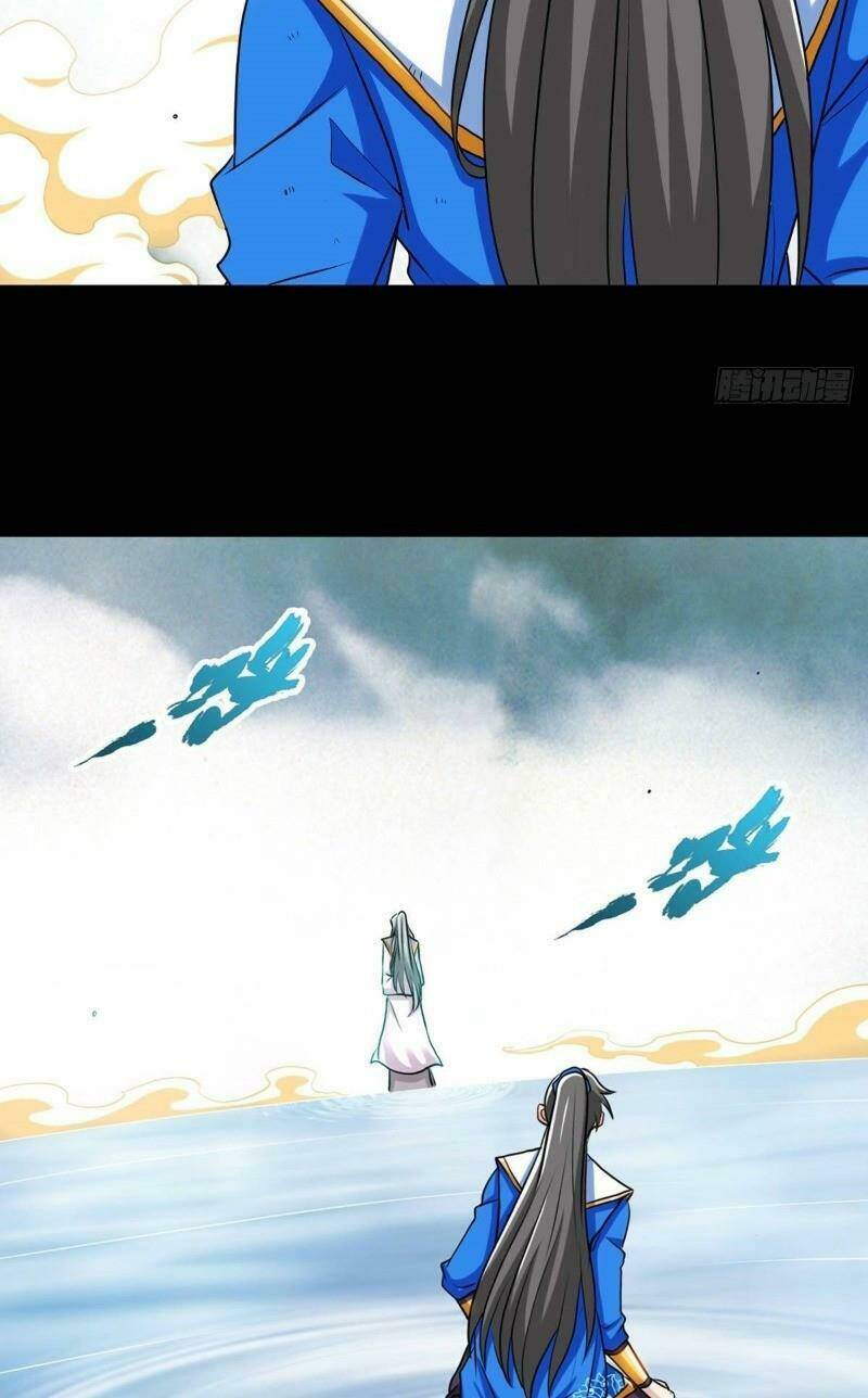 Võ Hồn Tuyệt Thế: Chapter 19