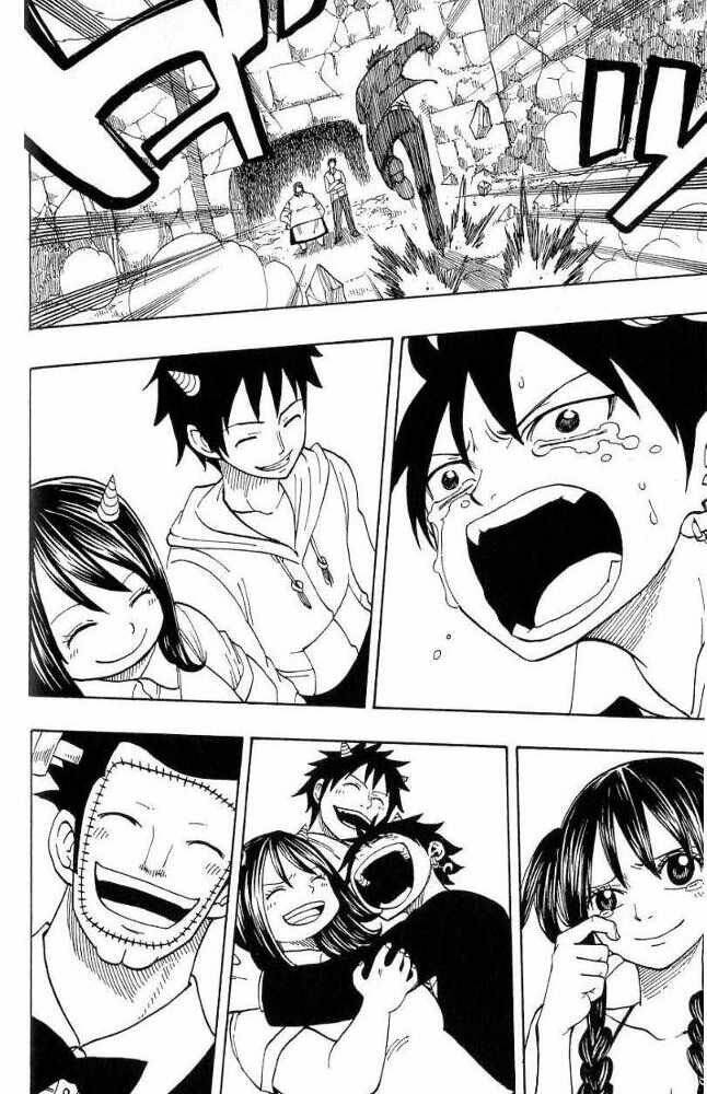 Monster Soul: Chapter 7