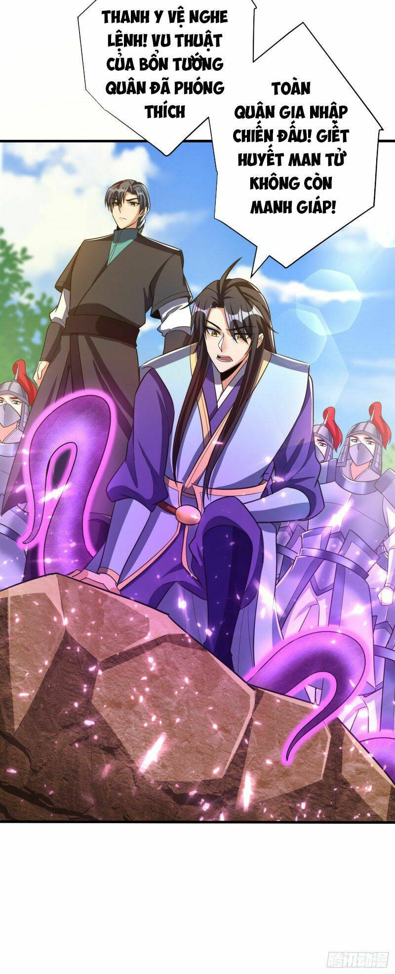 Yêu Giả Vi Vương: Chapter 161