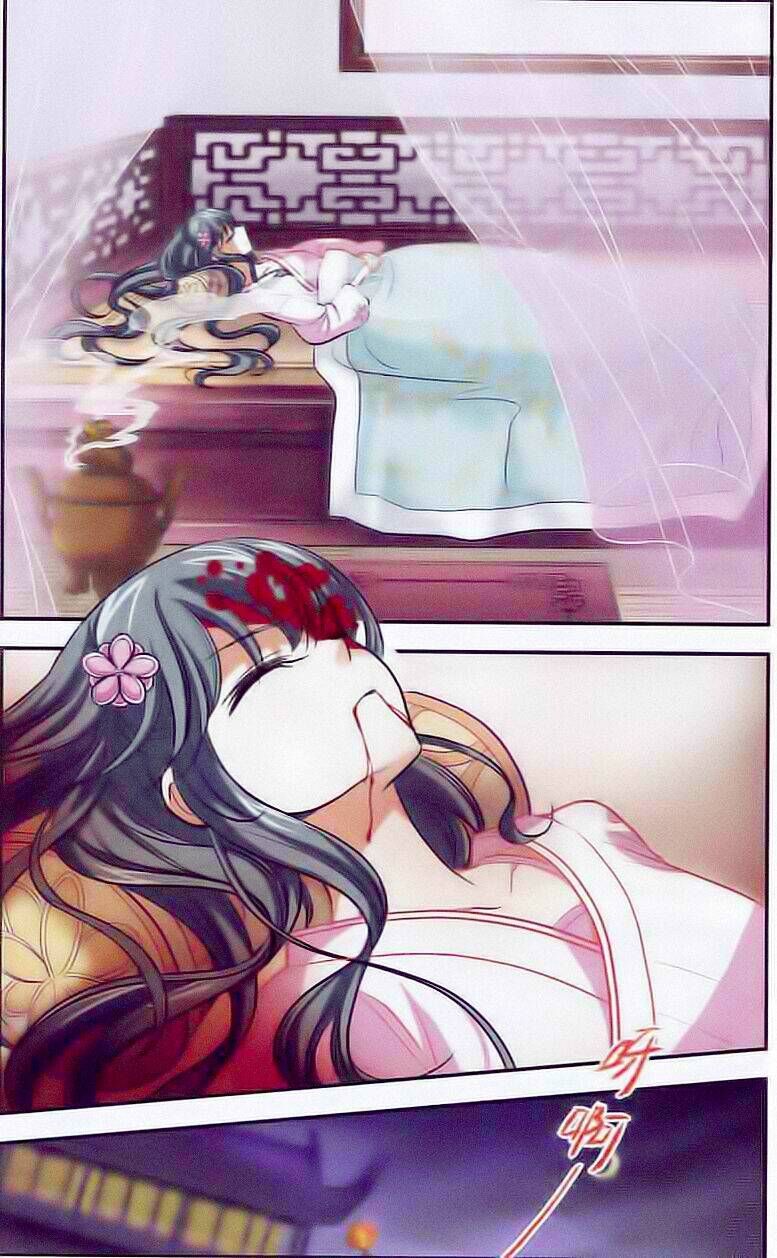 Khuynh Ngã Nhất Sinh Nhất Thế Luyến: Chapter 11