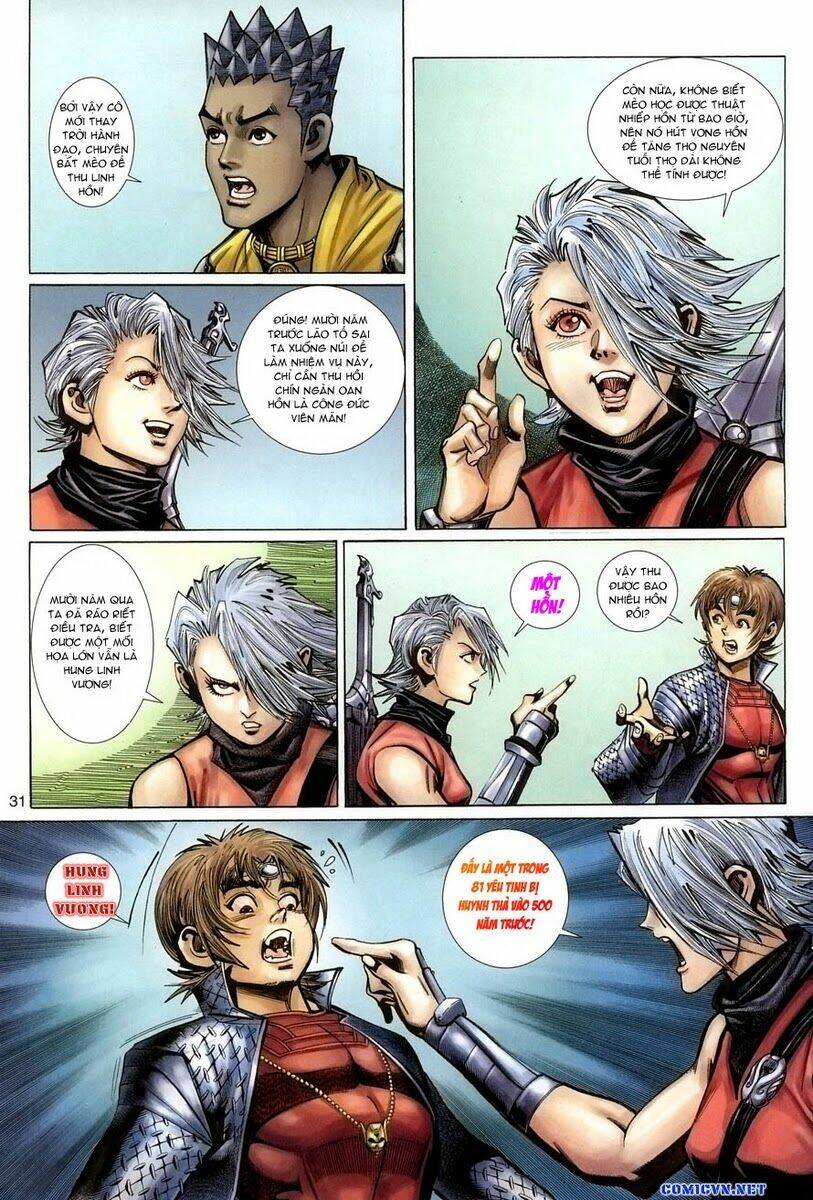 Đại Thánh Vương: Chapter 56