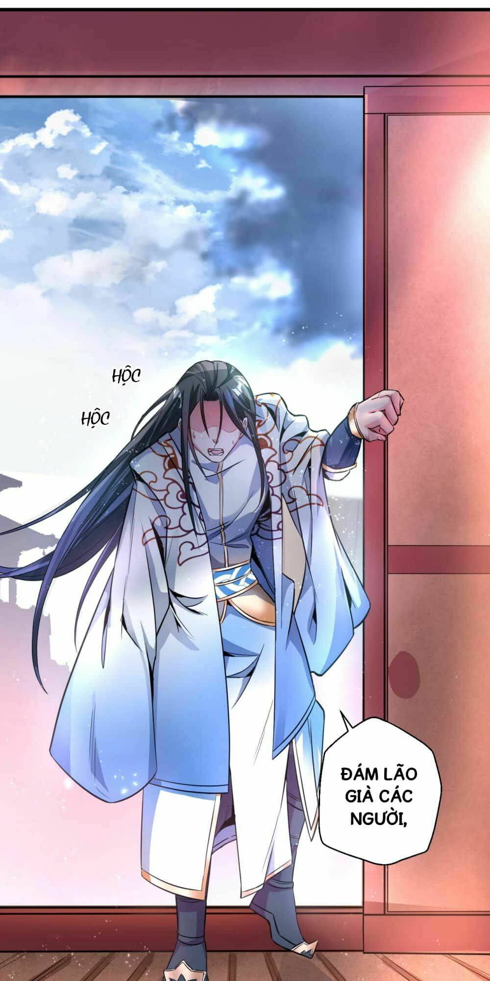 Tối Cường Đại Biểu Hoàng Kim Thận: Chapter 2