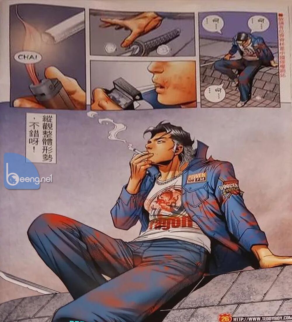 Người Trong Giang Hồ: Chapter 2325: Raw
