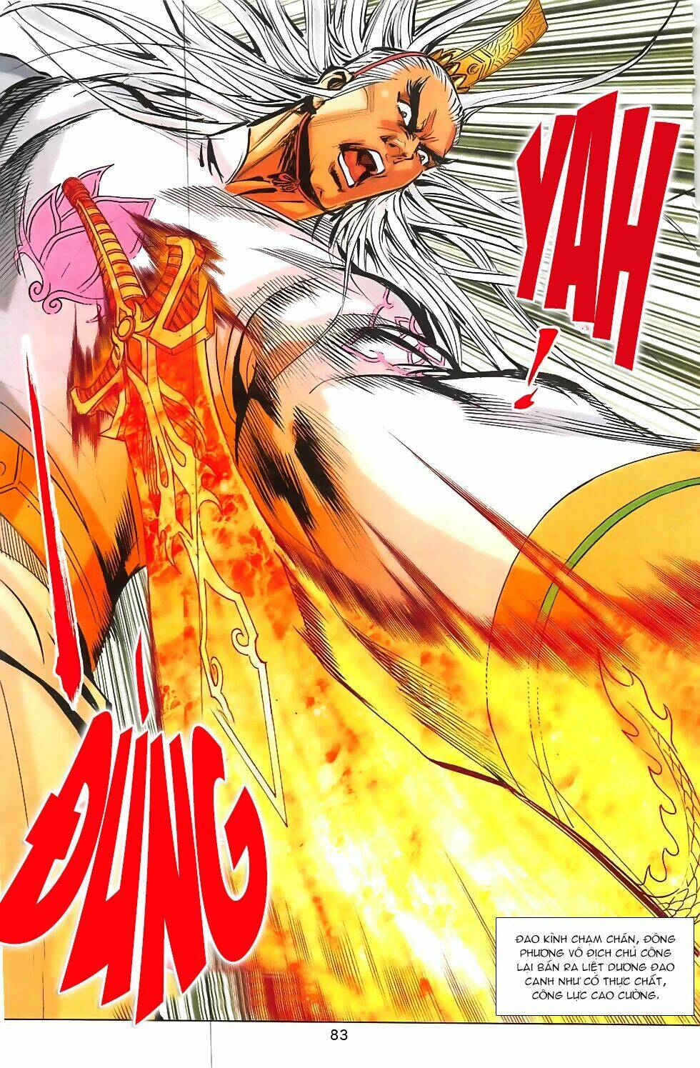 Hoàng Giả Chi Lộ: Chapter 1.2