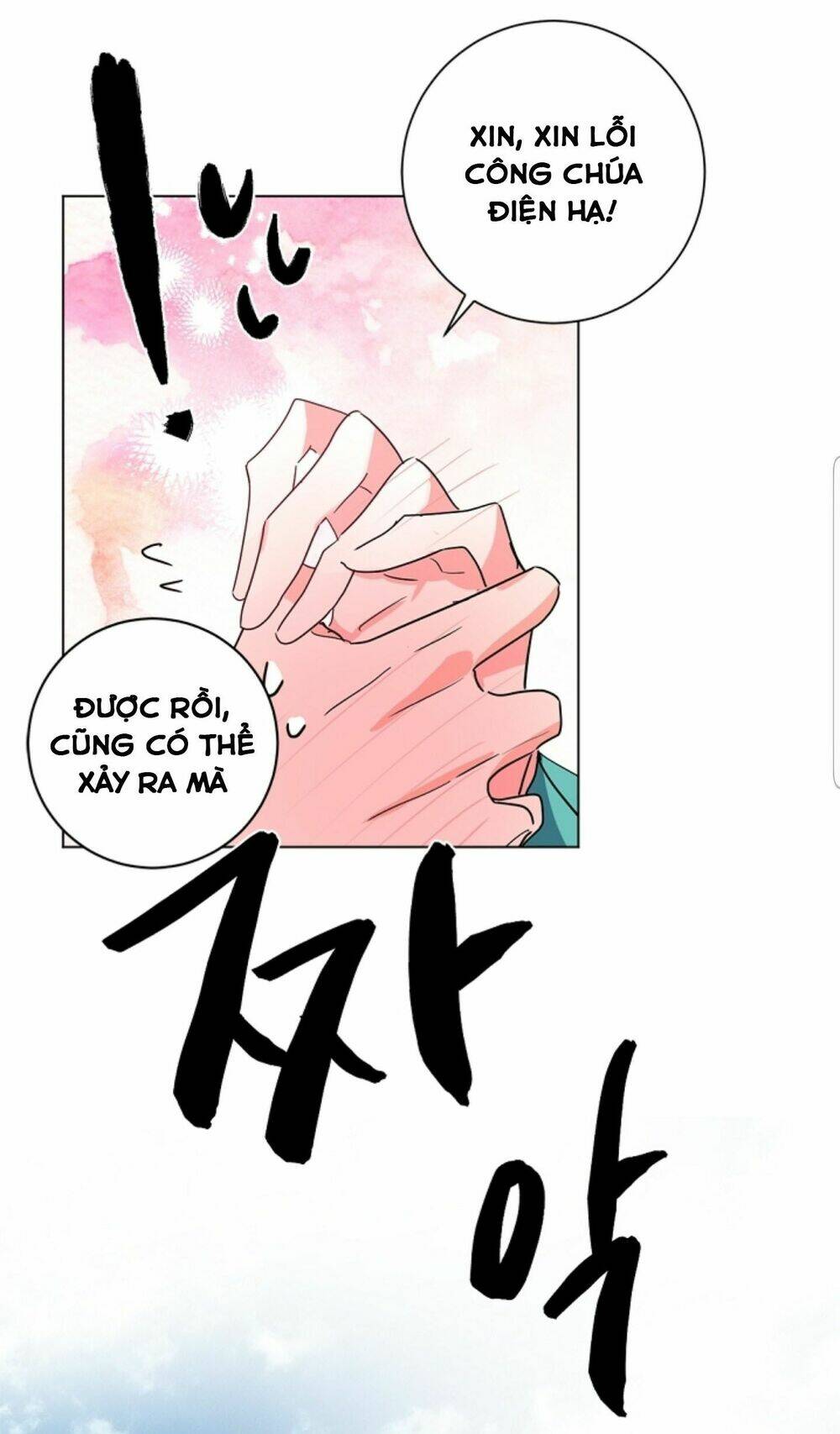 Chae Hong Sa: Chapter 48