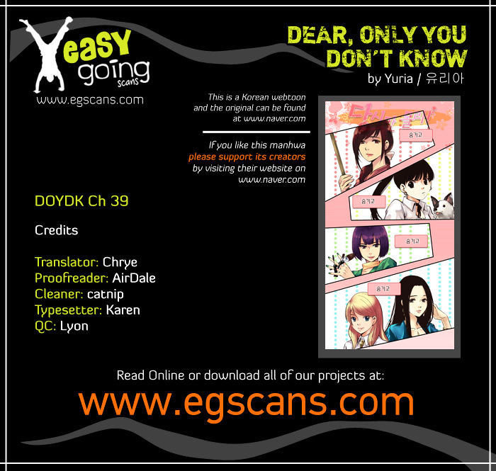 Dear, Only You Don\’t Know!: Chapter 39