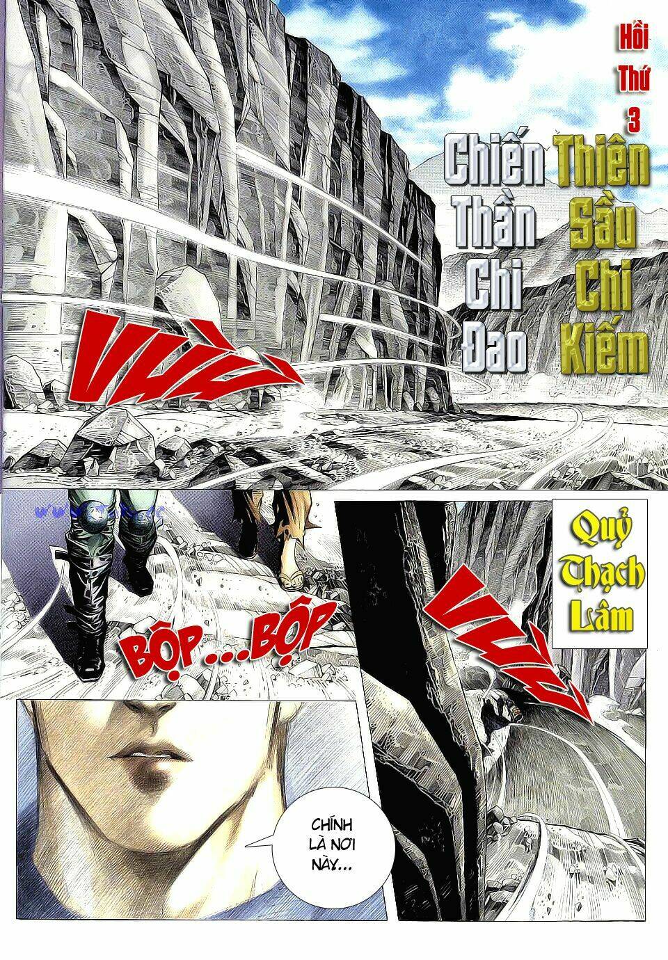 Chiến Thần Ký: Chapter 3