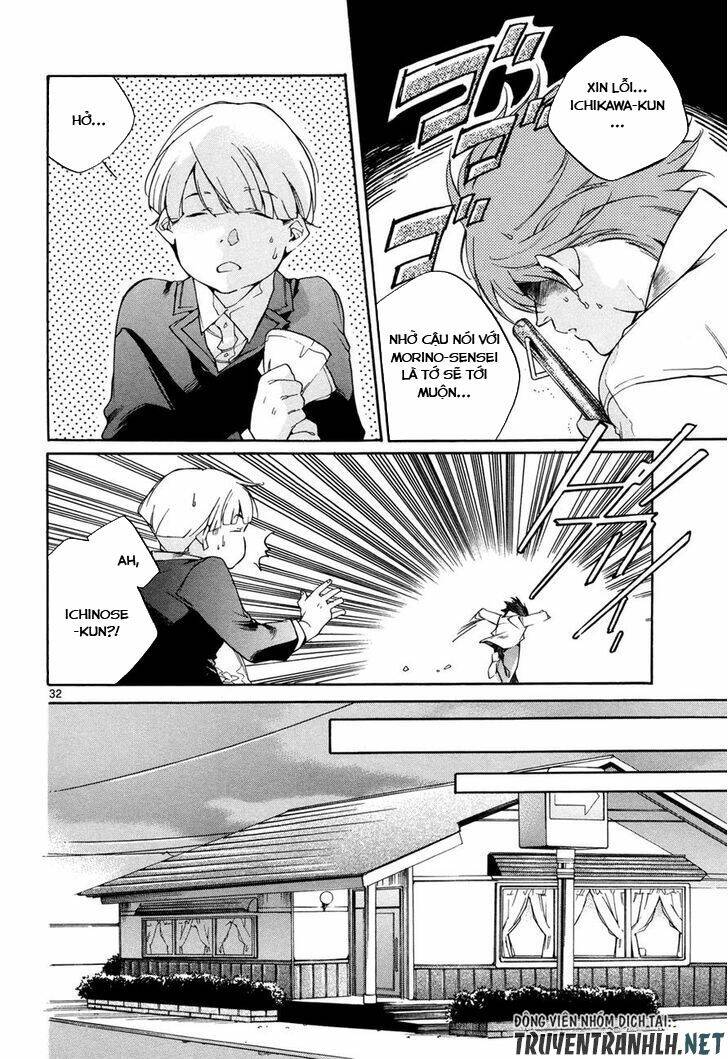 Tetsugaku Letra: Chapter 23