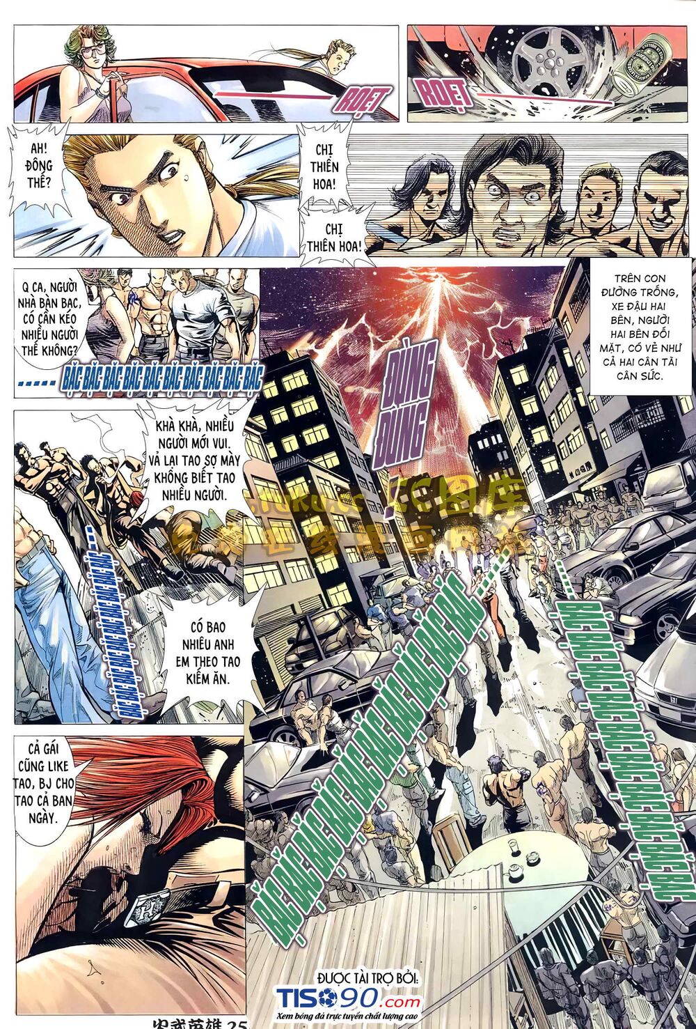 Hỏa Võ Anh Hùng: Chapter 124