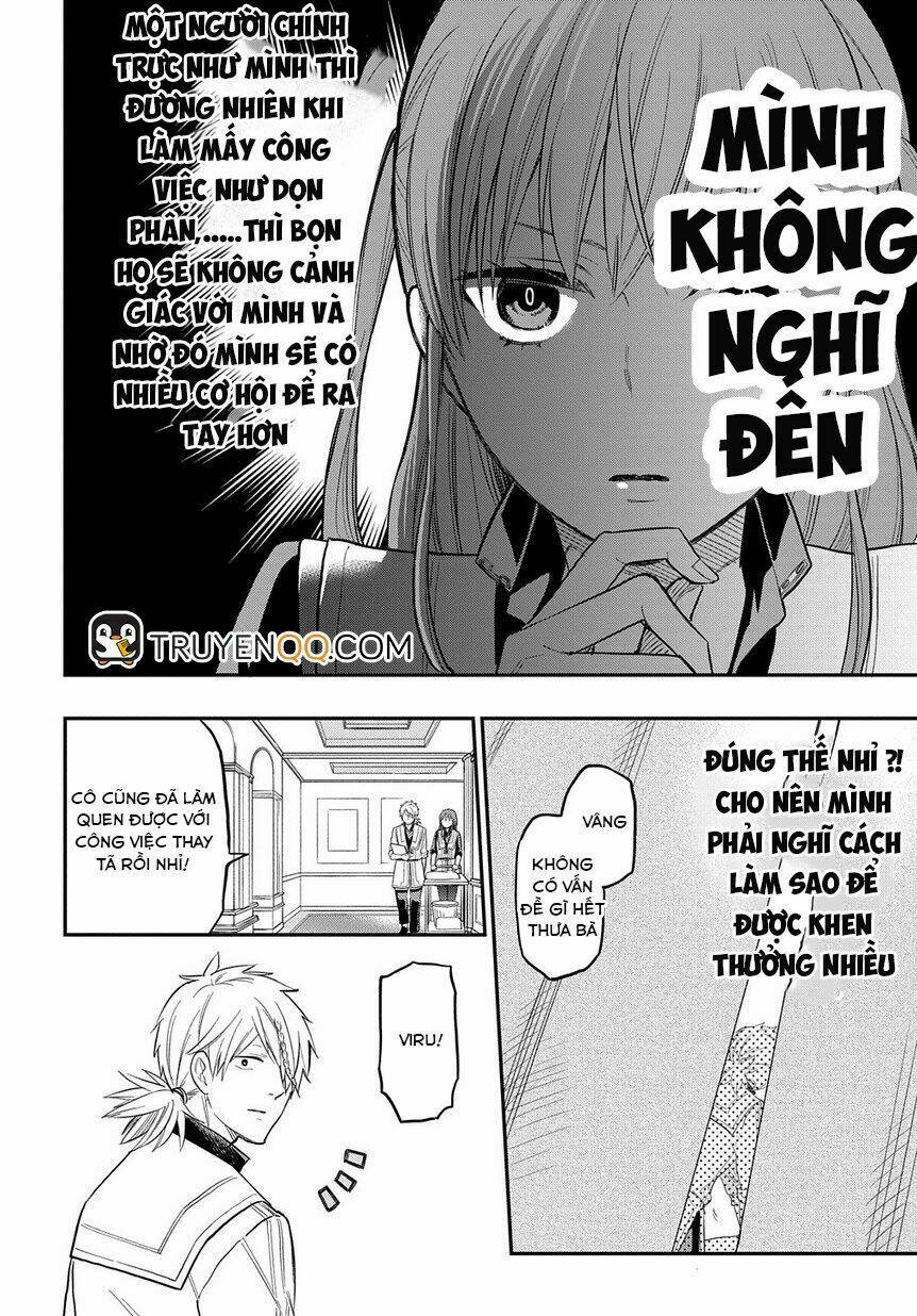 Fantasy Roujin Home Baruhara Sou: Chapter 6