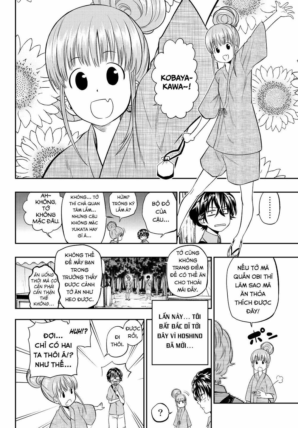 Hoshino, Me O Tsubutte: Chapter 30