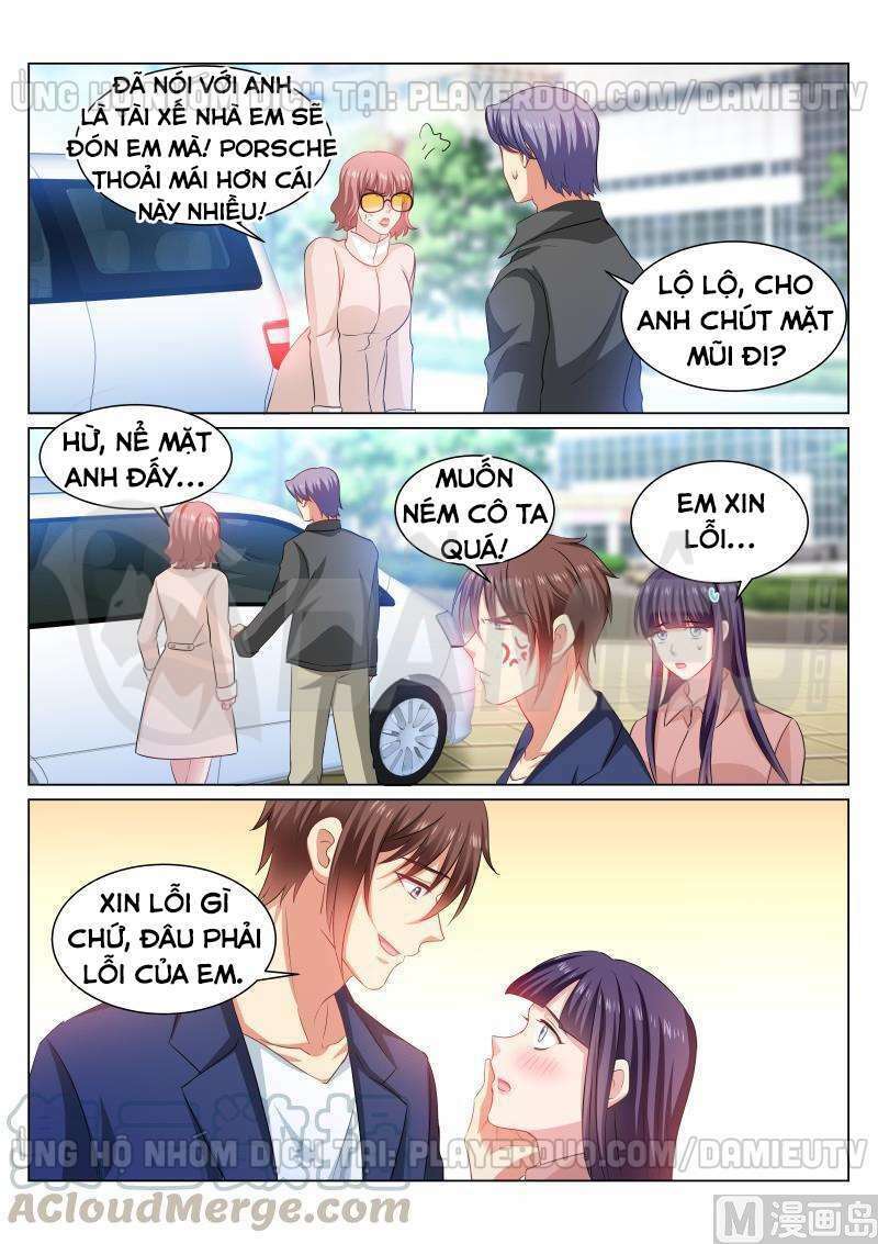 Ngận Thuần Ngận Ái Muội: Chapter 313