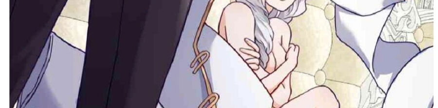 Phán Mại Cấp Vương Tử: Chapter 2