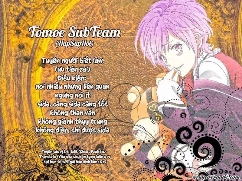 Komori-San Wa Kotowarenai: Chapter 29