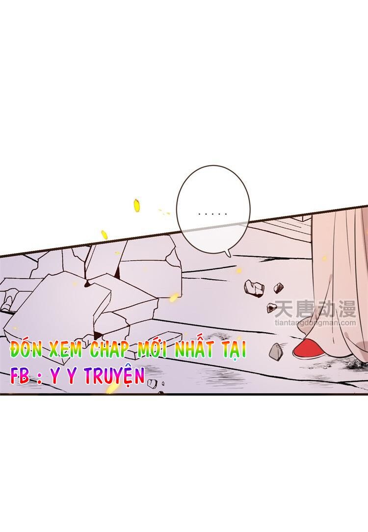 Giáo chủ yêu nghiệt mau nằm xuống: Chapter 32
