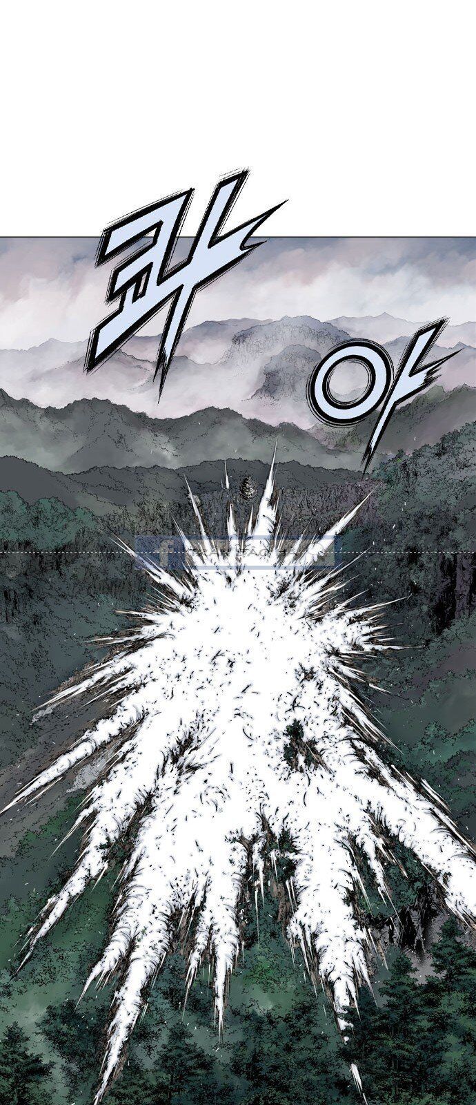 Cao Thủ 2: Chapter 77