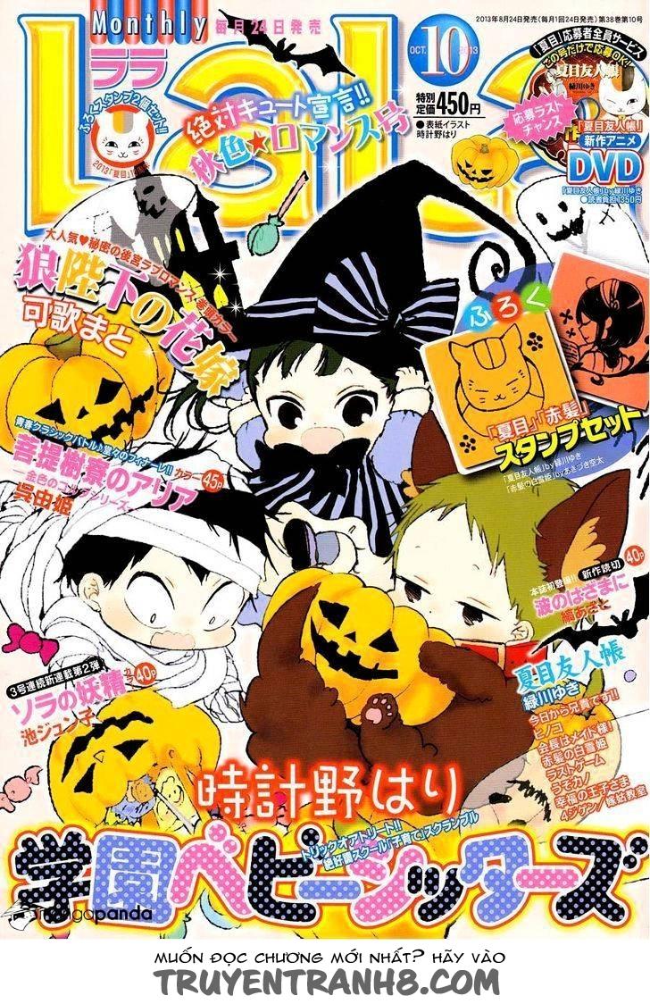 Anh Chàng Bảo Mẫu: Chapter 47