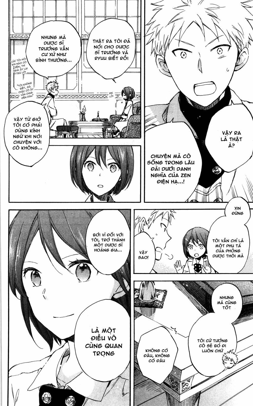 Cô Người Hầu Tóc Đỏ: Chapter 48