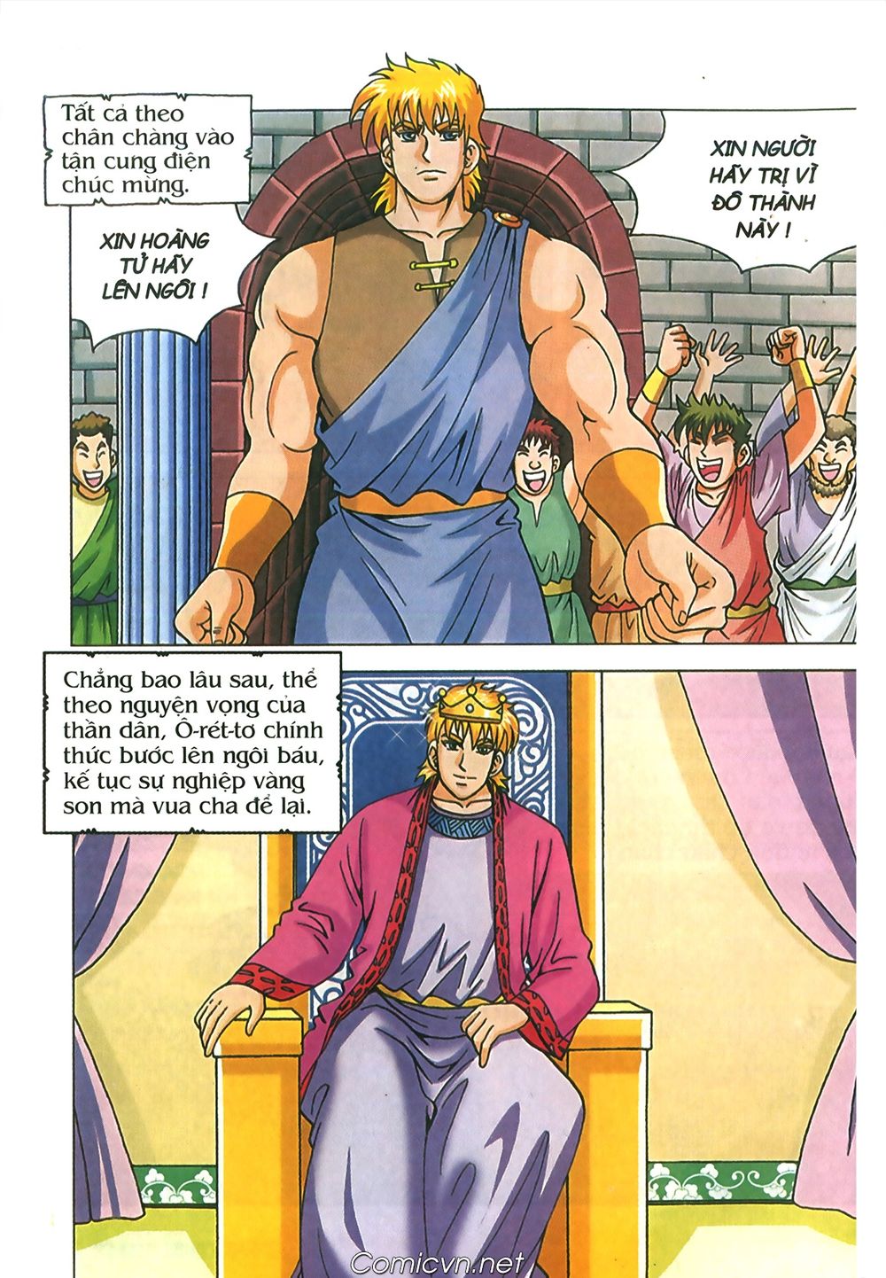 Thần Thoại Hy Lạp: Chapter 72