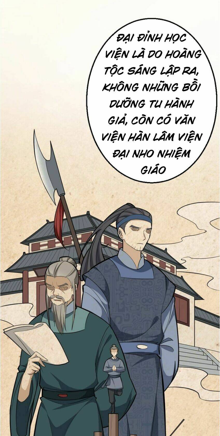 Đại Nghịch Chi Môn: Chapter 57