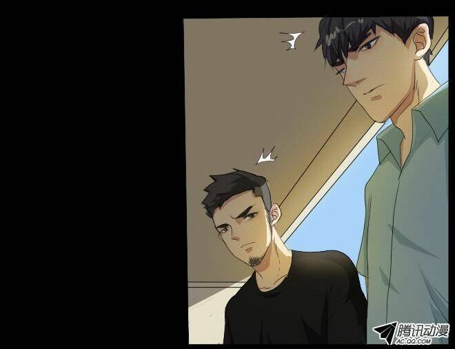 Future trial: Chapter 11