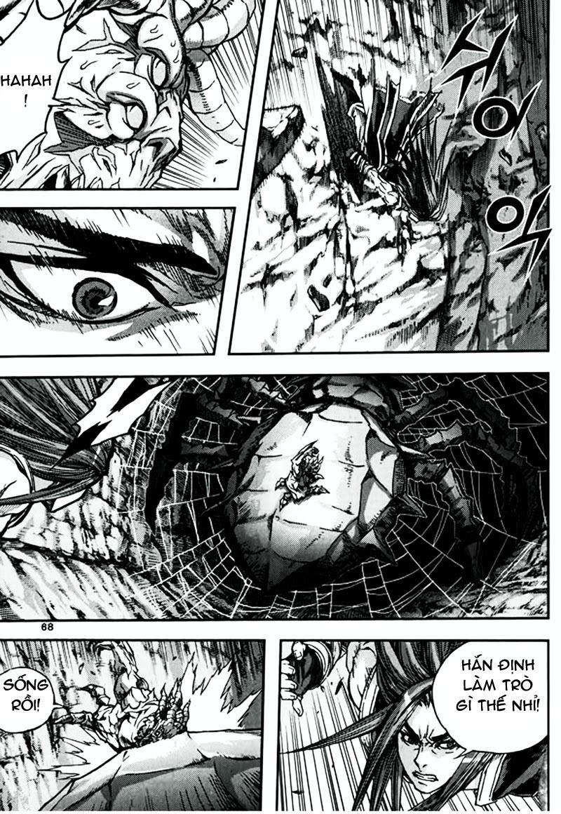 Diêm Đế: Chapter 47.3
