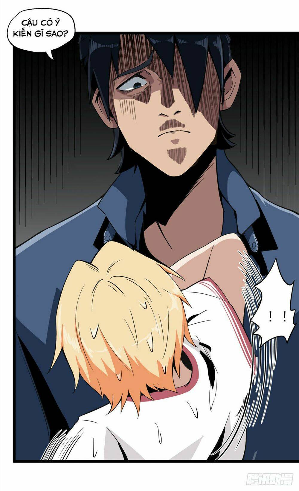 Trùng Lãnh Quái Đàm: Chapter 3