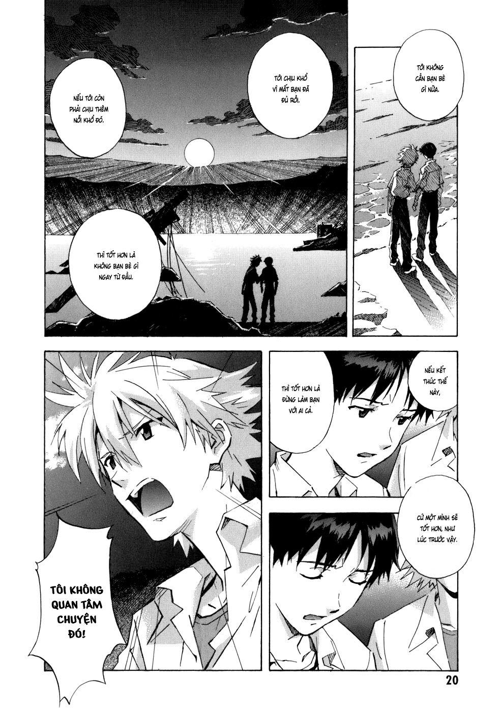 Shin Seiki Evangelion: Chapter 71