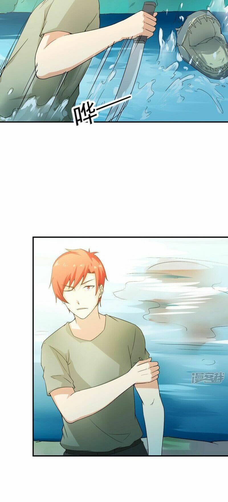Siêu Cấp Bảo An Tại Đô Thị: Chapter 48