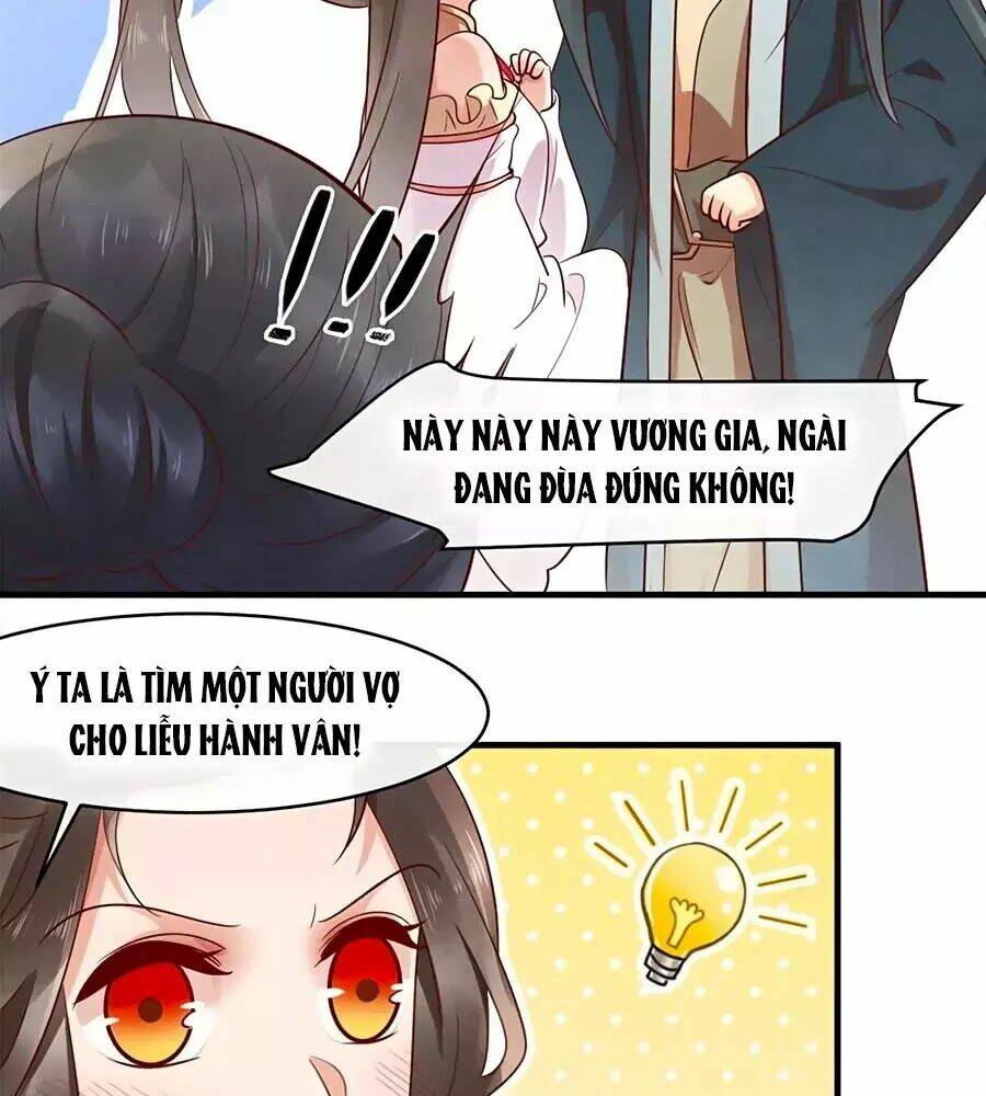 Vương Phi Muốn Trèo Tường: Chapter 47