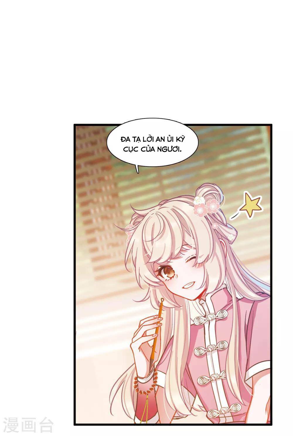 Danh Kiếm Chủng: Chapter 20