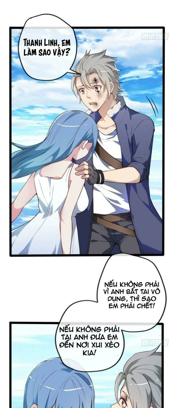 Mạt Thế Yêu Hành Ký: Chapter 2