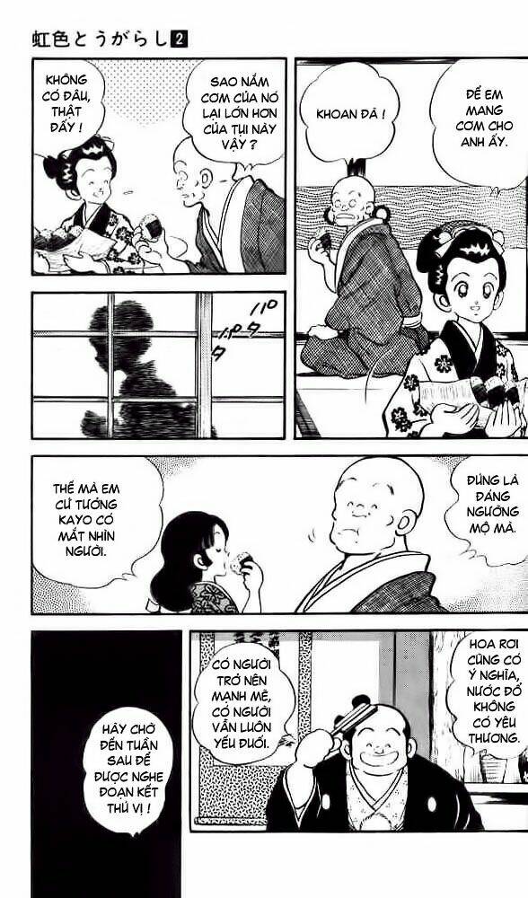 Niji Iro Tougarashi: Chapter 14