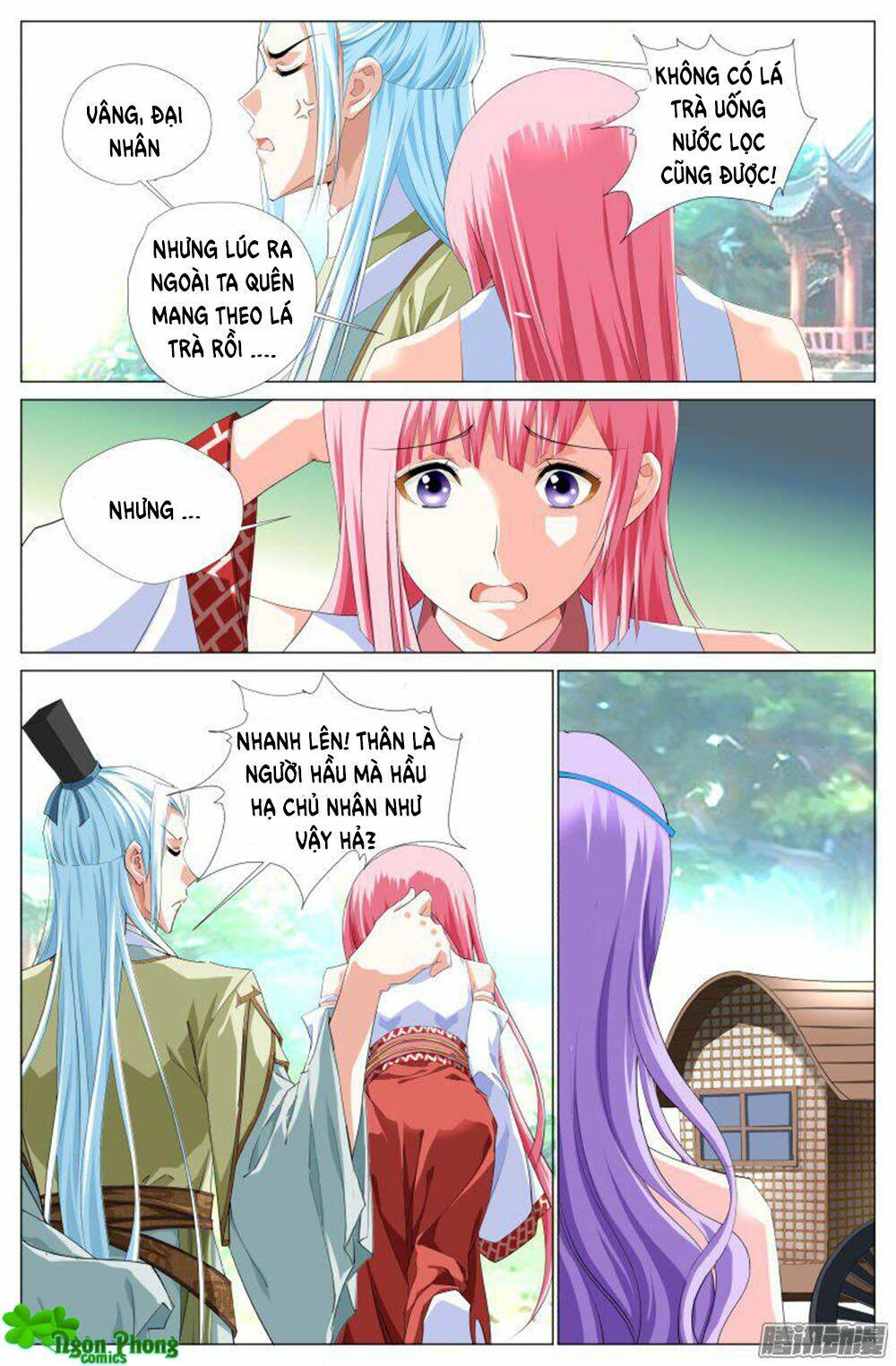 Lưu Quang Ký: Chapter 27